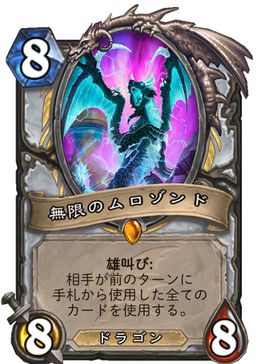 f:id:tempe443:20191206204307p:plain f:id:tempe443:20191206204307p:plain