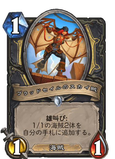f:id:tempe443:20191206204748p:plain f:id:tempe443:20191206204748p:plain