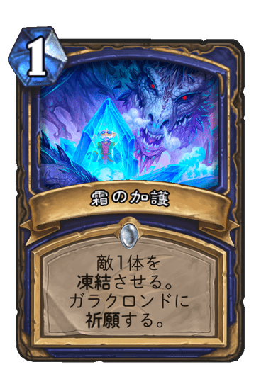 f:id:tempe443:20191206205039p:plain f:id:tempe443:20191206205039p:plain