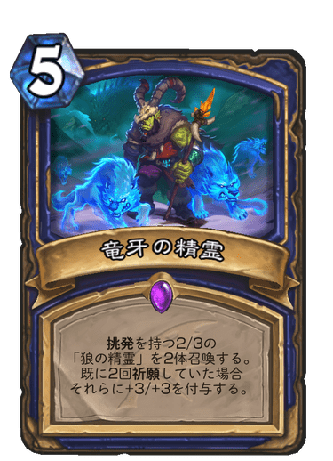 f:id:tempe443:20191206205150p:plain f:id:tempe443:20191206205150p:plain