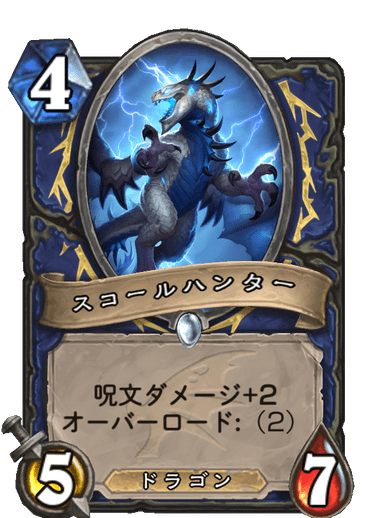 f:id:tempe443:20191206205406p:plain f:id:tempe443:20191206205406p:plain
