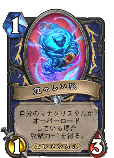 f:id:tempe443:20191206205607p:plain f:id:tempe443:20191206205607p:plain