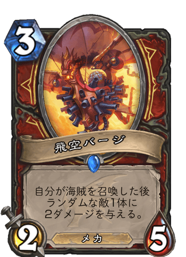 f:id:tempe443:20191206210451p:plain f:id:tempe443:20191206210451p:plain