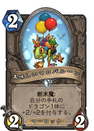 f:id:tempe443:20191206211059p:plain f:id:tempe443:20191206211059p:plain