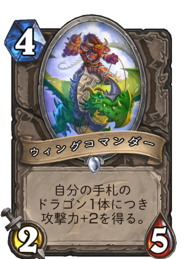 f:id:tempe443:20191206211149p:plain f:id:tempe443:20191206211149p:plain
