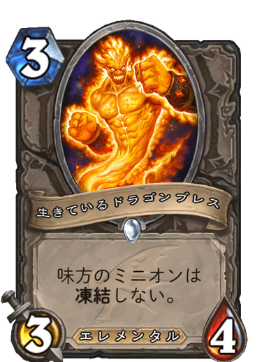 f:id:tempe443:20191206211407p:plain f:id:tempe443:20191206211407p:plain