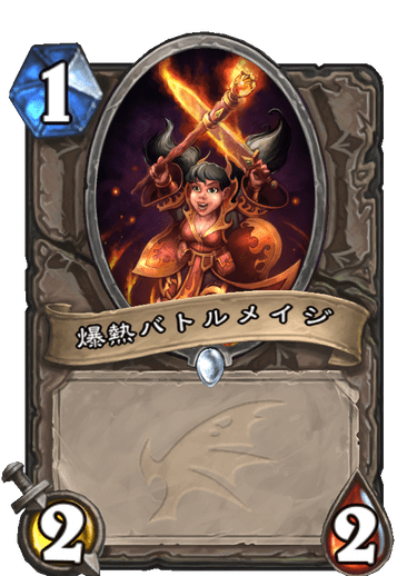 f:id:tempe443:20191206211452p:plain f:id:tempe443:20191206211452p:plain