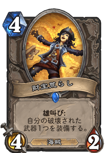 f:id:tempe443:20191206212245p:plain f:id:tempe443:20191206212245p:plain
