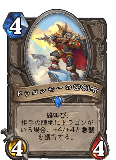 f:id:tempe443:20191206212439p:plain f:id:tempe443:20191206212439p:plain