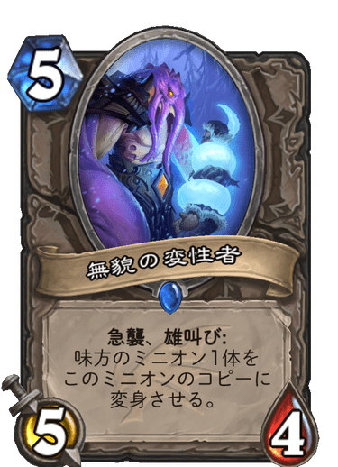 f:id:tempe443:20191206212557p:plain f:id:tempe443:20191206212557p:plain