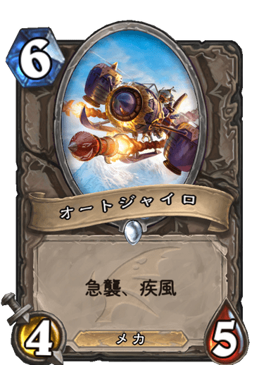 f:id:tempe443:20191206212715p:plain f:id:tempe443:20191206212715p:plain
