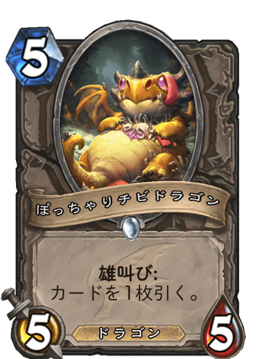 f:id:tempe443:20191206212809p:plain f:id:tempe443:20191206212809p:plain
