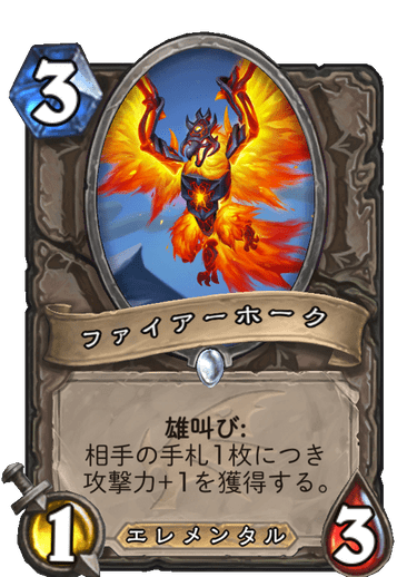 f:id:tempe443:20191206212912p:plain f:id:tempe443:20191206212912p:plain