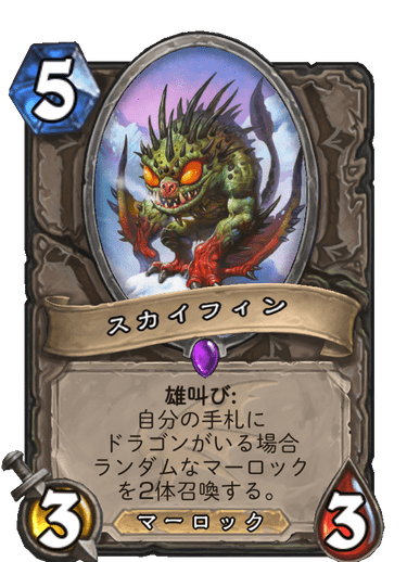 f:id:tempe443:20191206213115p:plain f:id:tempe443:20191206213115p:plain