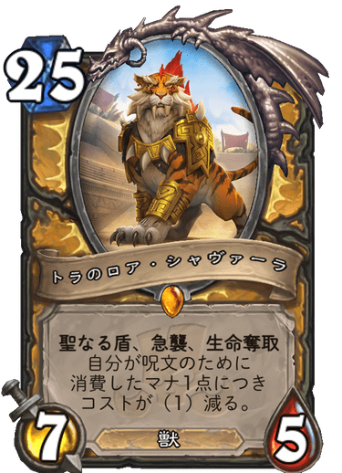 f:id:tempe443:20191227151609p:plain f:id:tempe443:20191227151609p:plain