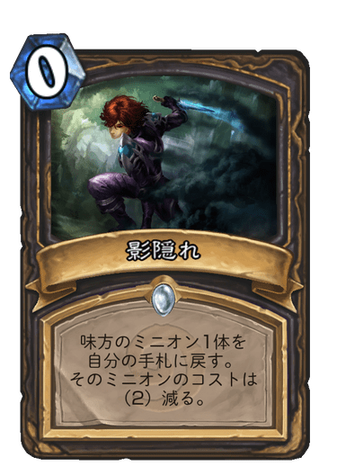 f:id:tempe443:20191227151647p:plain f:id:tempe443:20191227151647p:plain