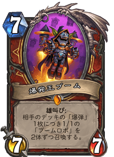 f:id:tempe443:20191227151832p:plain f:id:tempe443:20191227151832p:plain