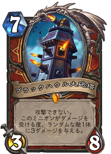 f:id:tempe443:20191227151914p:plain f:id:tempe443:20191227151914p:plain