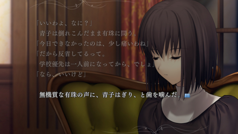 f:id:tempel:20121129235505j:image:w500 f:id:tempel:20121129235505j:image:w500