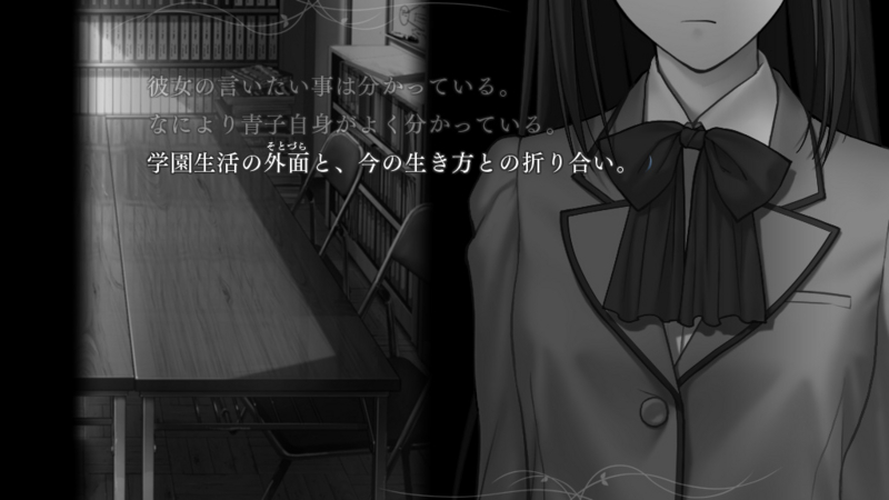 f:id:tempel:20121129235601j:image:w500 f:id:tempel:20121129235601j:image:w500