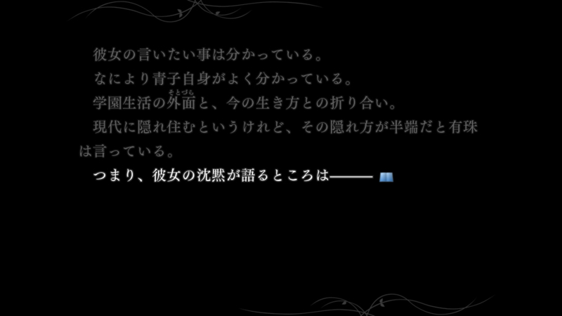 f:id:tempel:20121129235643j:image:w500 f:id:tempel:20121129235643j:image:w500