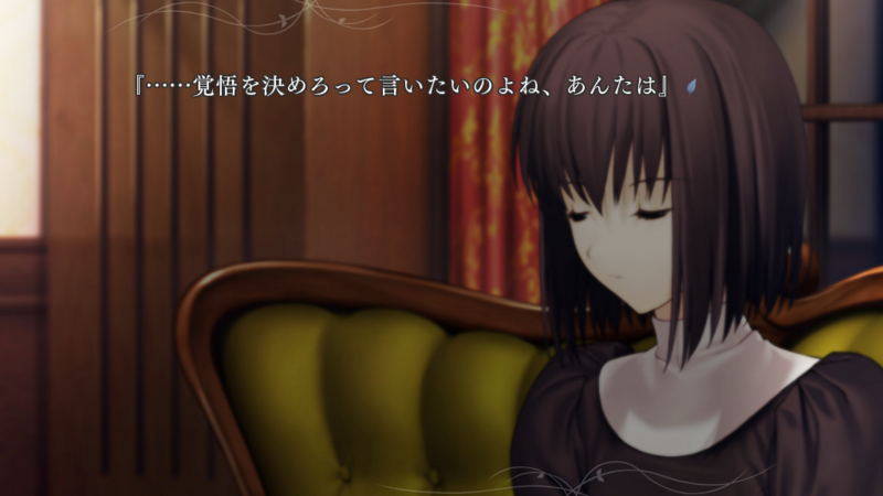 f:id:tempel:20121129235700j:image:w500 f:id:tempel:20121129235700j:image:w500