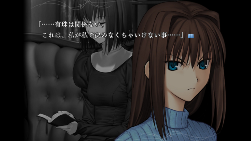 f:id:tempel:20121129235756j:image:w500 f:id:tempel:20121129235756j:image:w500