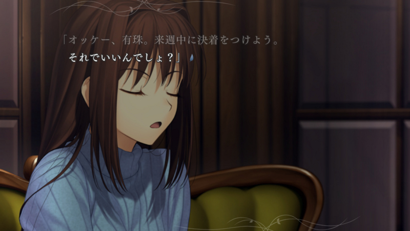 f:id:tempel:20121129235834j:image:w500 f:id:tempel:20121129235834j:image:w500