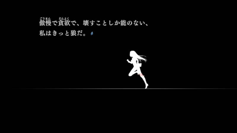 f:id:tempel:20121130000210j:image:w500 f:id:tempel:20121130000210j:image:w500