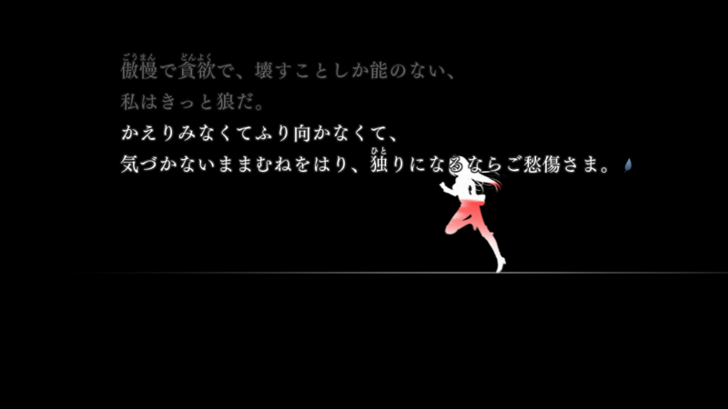 f:id:tempel:20121130000226j:image:w500 f:id:tempel:20121130000226j:image:w500