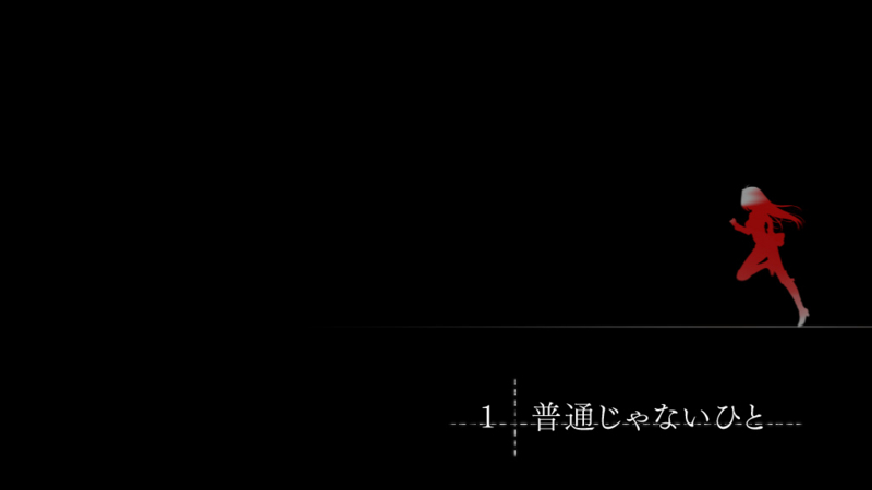 f:id:tempel:20121130000254j:image:w500