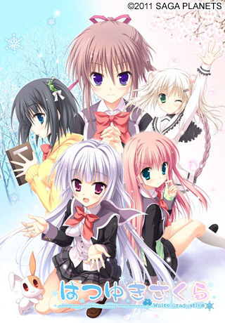 f:id:tempel:20130101183125j:image:w130