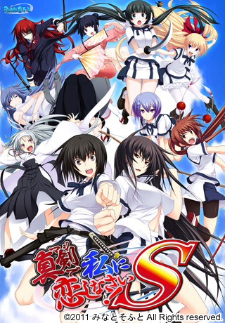 f:id:tempel:20130101183231j:image:w130