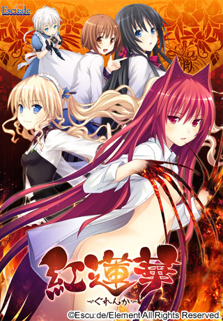 f:id:tempel:20130101183442j:image:w130