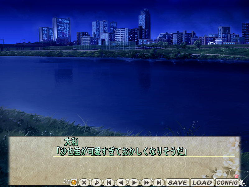 f:id:tempel:20170122233421j:plain:w450