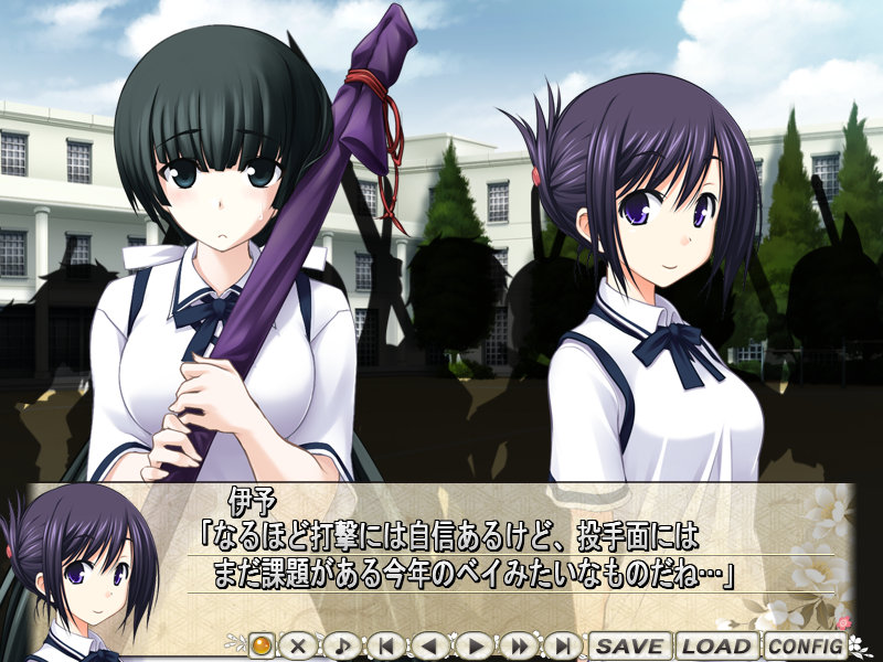 f:id:tempel:20170122233905j:plain:w450