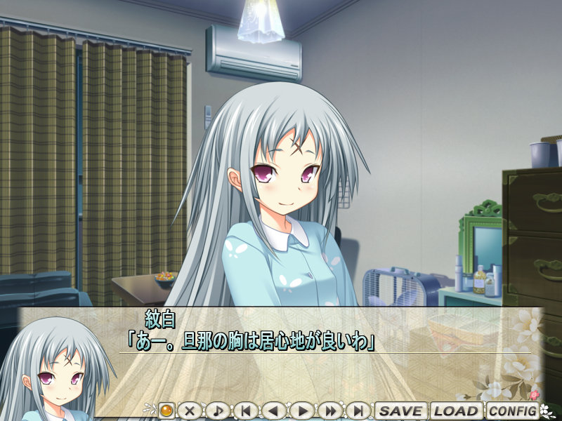 f:id:tempel:20170122235558j:plain:w450