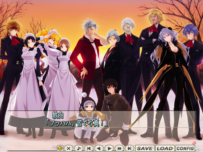 f:id:tempel:20170122235621j:plain:w450