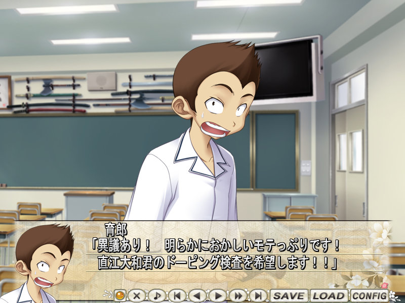 f:id:tempel:20170123004553j:plain:w450