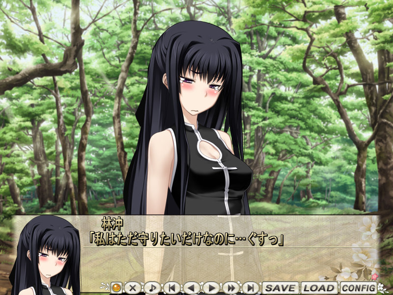 f:id:tempel:20170123005258j:plain:w450