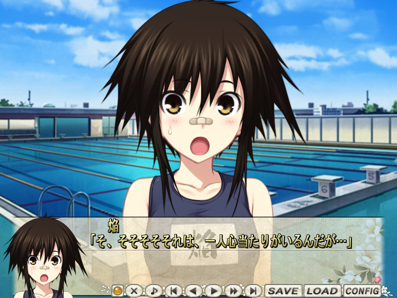 f:id:tempel:20170123010344j:plain:w450