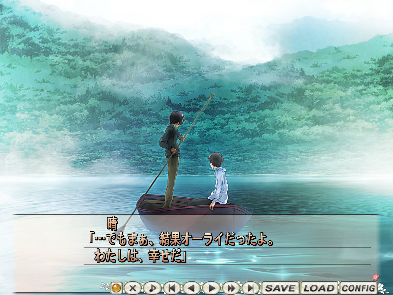 f:id:tempel:20170123011655j:plain:w450