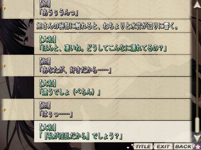 f:id:tempel:20170123140243j:plain:w450