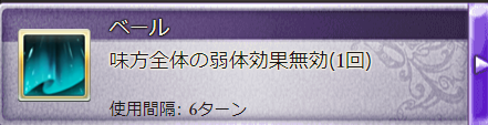 f:id:tempest:20190707230404p:plain f:id:tempest:20190707230404p:plain