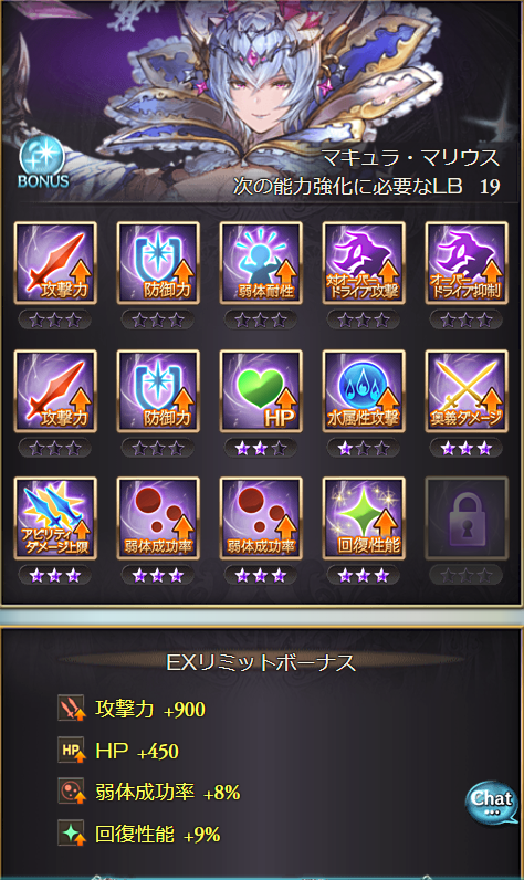 f:id:tempest:20200207224736p:plain f:id:tempest:20200207224736p:plain