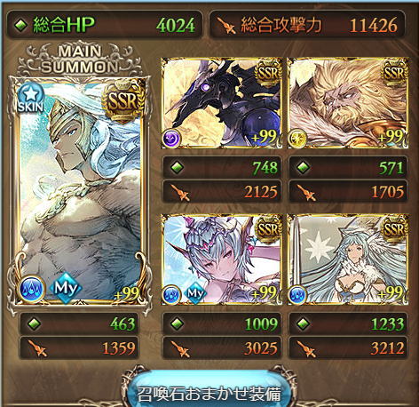 f:id:tempest:20200207225123p:plain f:id:tempest:20200207225123p:plain