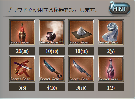 f:id:tempest:20200423075414p:plain f:id:tempest:20200423075414p:plain