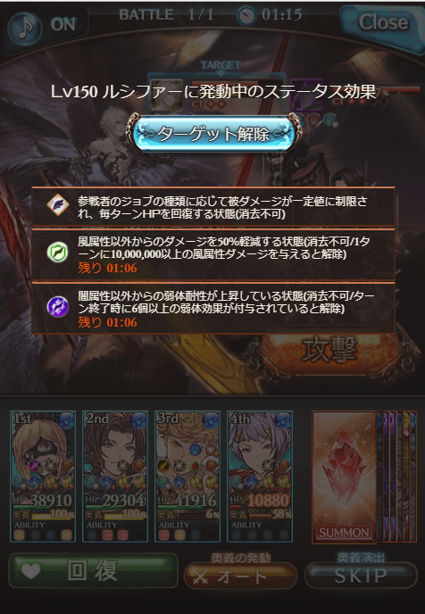 f:id:tempest:20200423075718p:plain f:id:tempest:20200423075718p:plain