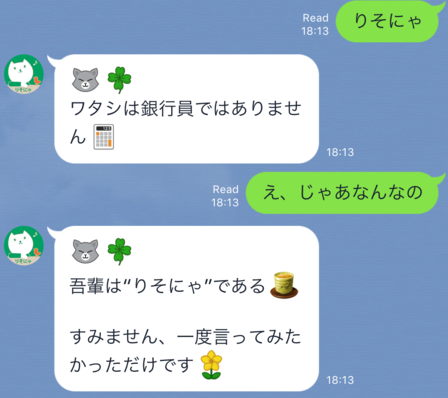 f:id:tempo96:20170909020232p:plain