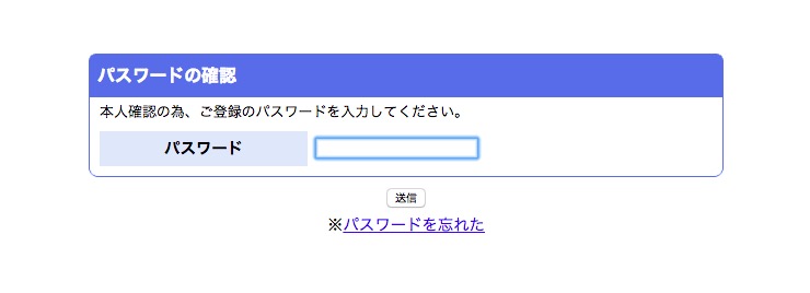 f:id:tempo96:20171203184159j:plain f:id:tempo96:20171203184159j:plain